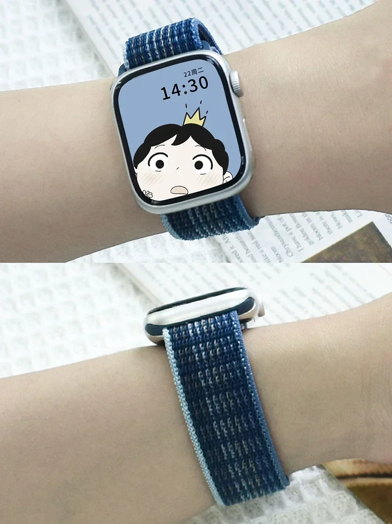 Nylon Loop Strap Bracelet