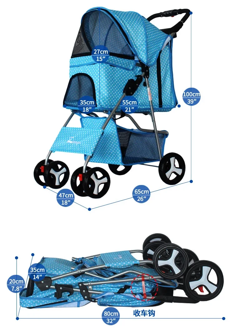 Outdoor Dog Cart Foldable Cat Stroller High-intensity 4-wheels Pet Carrier Convenient Pet Transport Comfortable Stroller