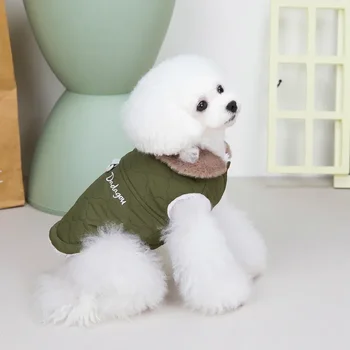 Warm Dog Clothes Winter Pet Fur Collar Coat Small Medium Dog Jacket Chihuahua French Bulldog Poodle Vest Pet Outfit # 4