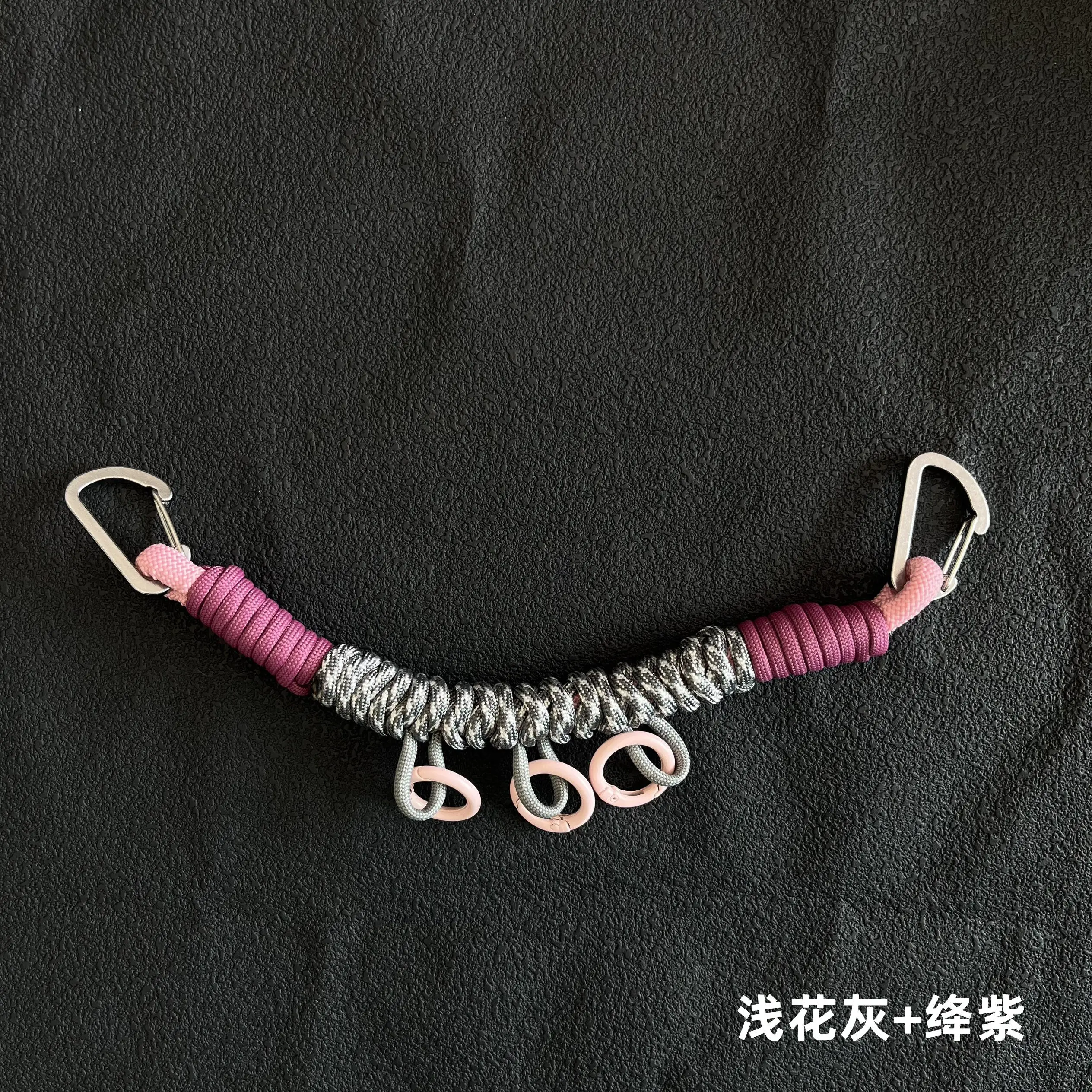 Outdoor Tactical DIY Modification Hand-woven Paracord Backpack Hanging Rope Multifunction Bag Strap Lanyard Accessories