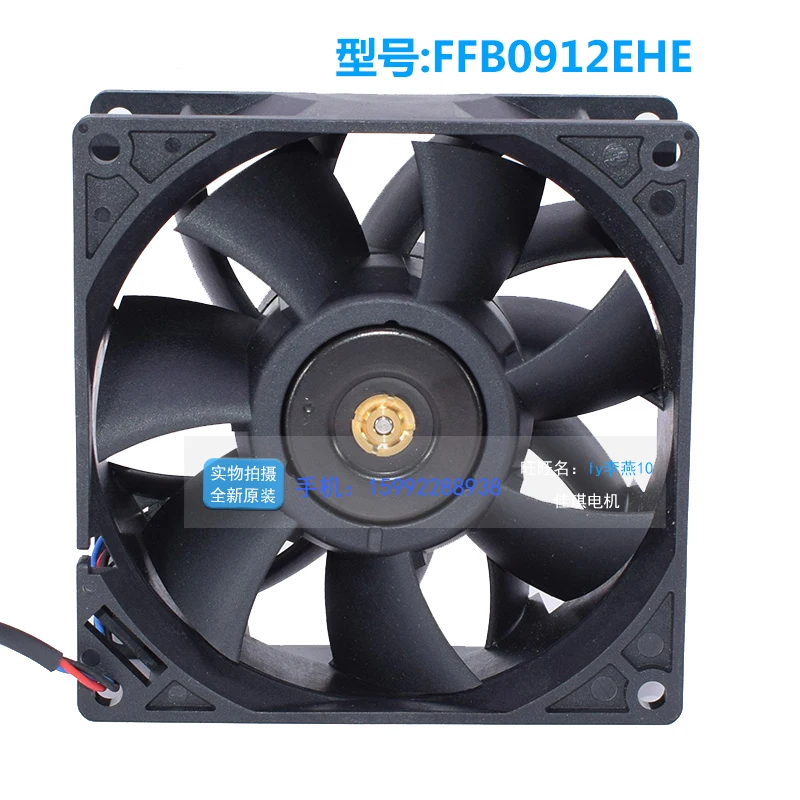 Original Ffb0912ehe 9038 92*38 mm 12v 1.50a 9cm Violento Alto Volume de Vento Duplo Rolamento de Esferas Ventilador de Refrigeração Novo - Imagem 2