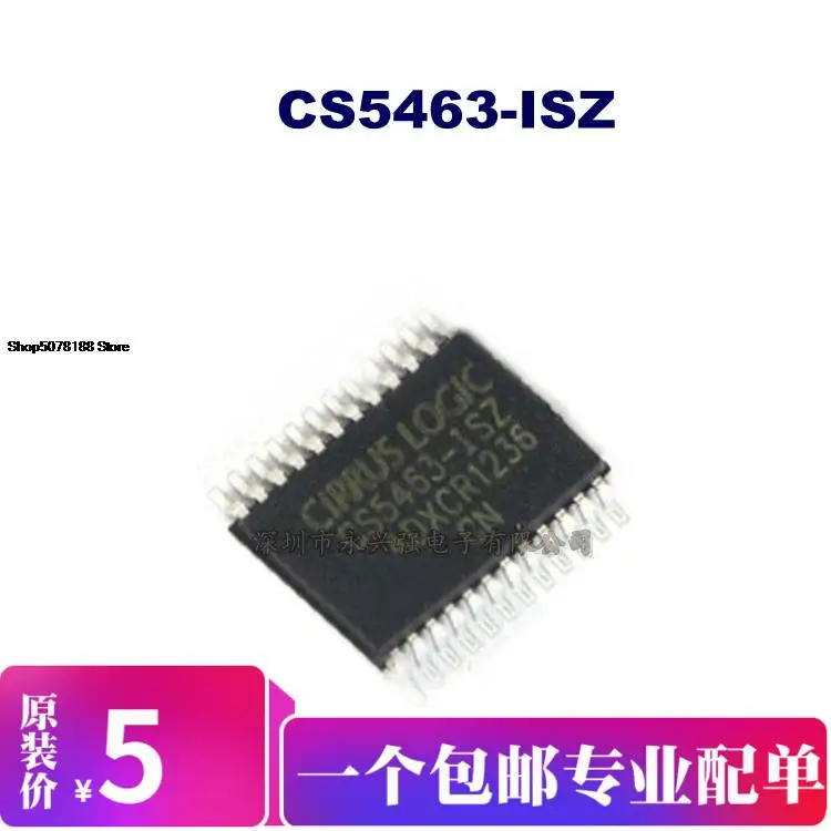 

5pieces CS5463-ISZ CIRRUS