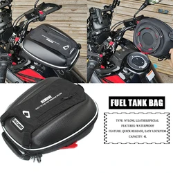 Motorcycle Tanklock Oil Fuel Tank Bag For KAWASAKI VULCAN S 650 Vulcan S650 ABS Adapter Ring Navigation Mount Luggage