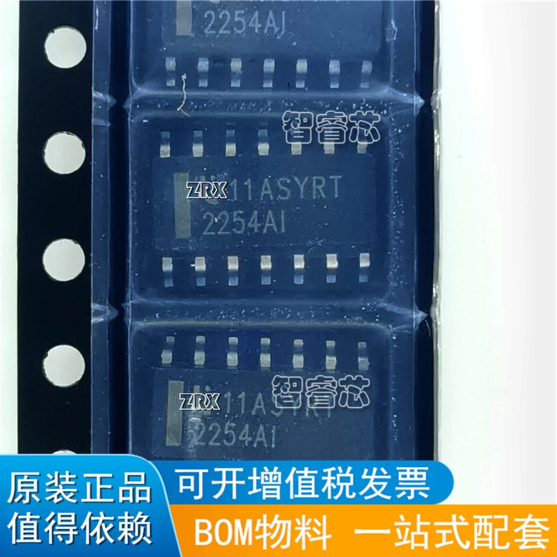 

10 шт./лот новый оригинальный TLV2254AIDR Шелковый экран 2254AI с низким уровнем шума Op Amp Chip SOP14 2254AI