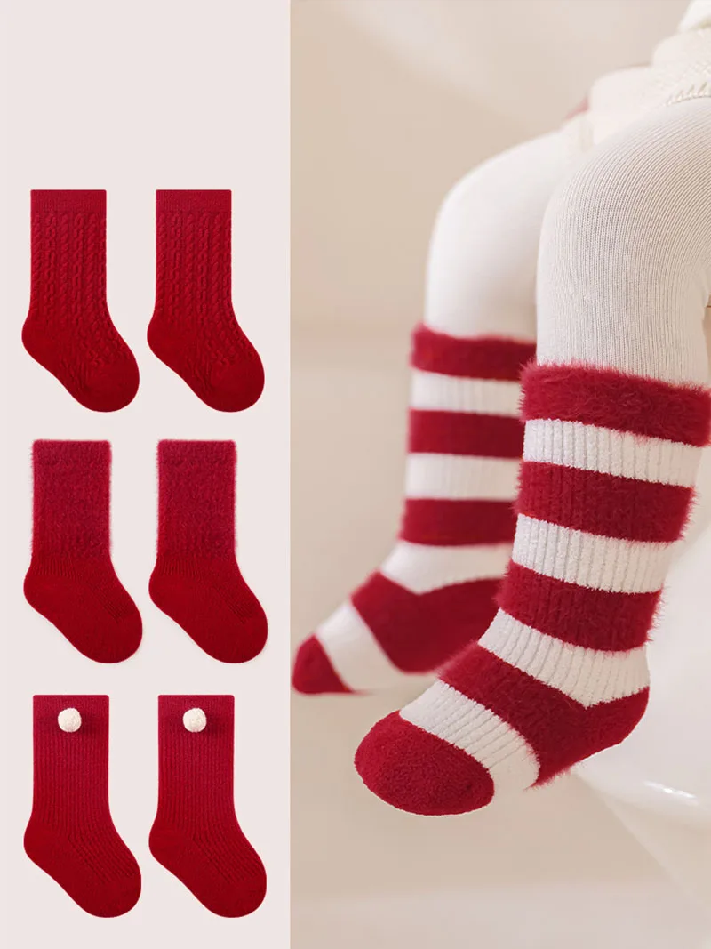 Warm Fleece Padded Stripe Socks for Kids Girls