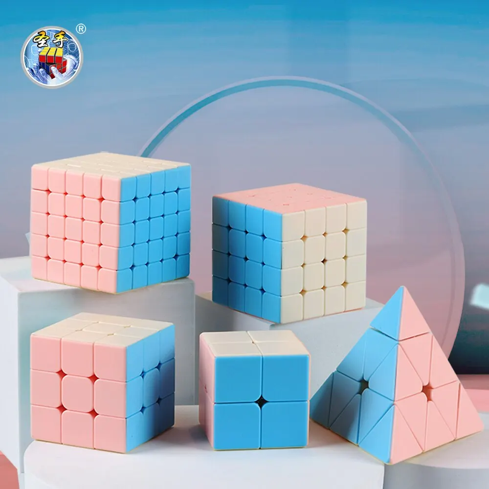 SENGSO 스피드 큐브 스티커리스 매직 큐브, 3x3 마카롱 시리즈, 전문 퍼즐 하이 퀄리티, 어린이 피젯 장난감