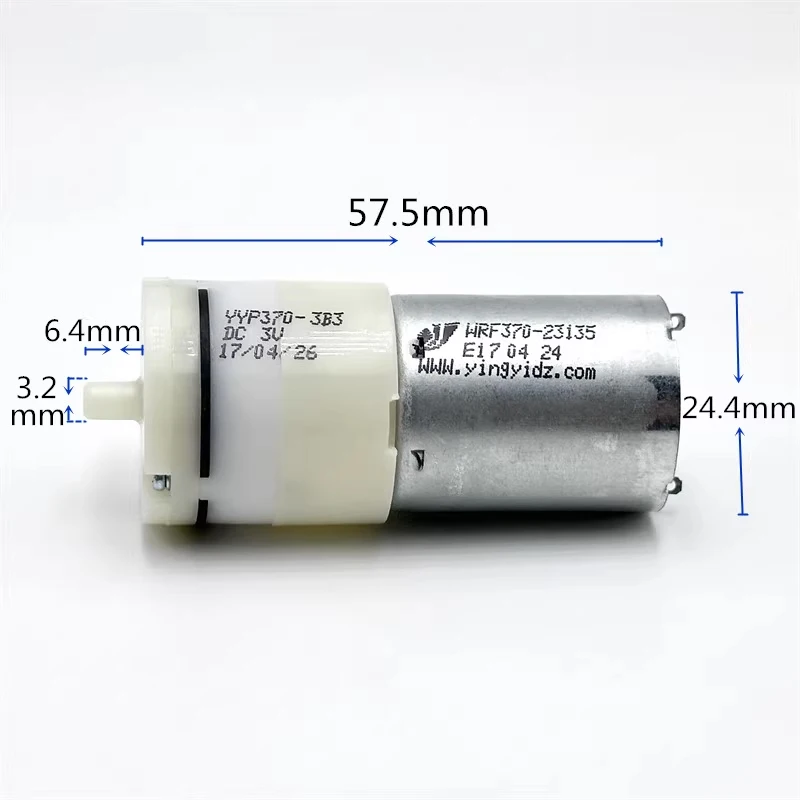 Рисунок 2 - Маленький воздушный мини-насос с двигателем 3