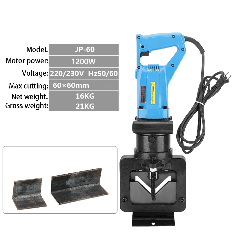 Hydraulic Angle steel Cutting machine Electric Angle Steel Cutter JP-60 Portable Angle iron Quick Cutter Angle iron Cutting tool