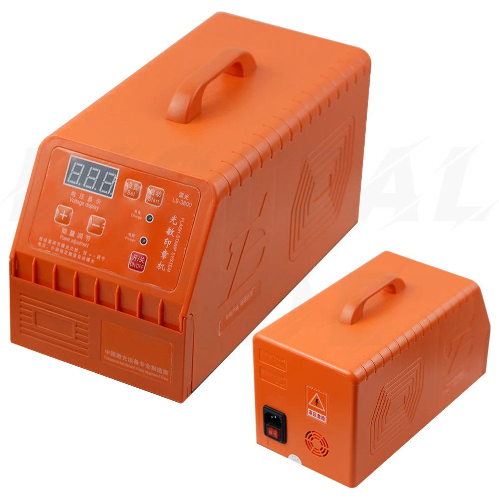 Seal engraving machine, photosensitive seal machine, laser engraving machine, in