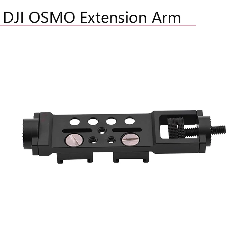 Durable Mount Extender Straight Extension Long Arm for OSMO Pro Osmo Mobile 2 3 Board Handheld Gimbal Camera Accessories | Электроника