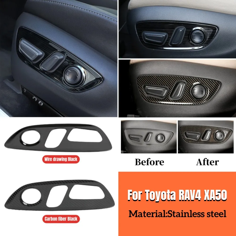 Per Toyota Rav4 Xa50 2019-2023 Rav 4 Hybrid Car Seat Regolazione Interruttore Manopola Pannello Trim Cover Accessori Adesivi In Acciaio Inossidabile