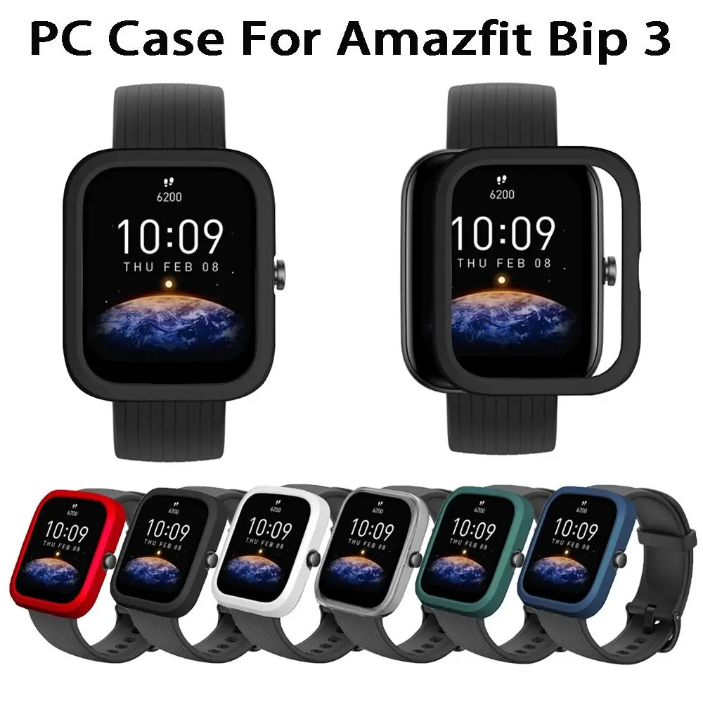

Аксессуары жесткий чехол PC защитный чехол Защита для экрана для Amazfit Bip 3