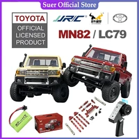 MN82 Remote Controlled Climbing Off-road Vehicle 1:12 Full Scale 4WD for Toyota LC79 Simulation RC Model Children Toy Rc Car 1