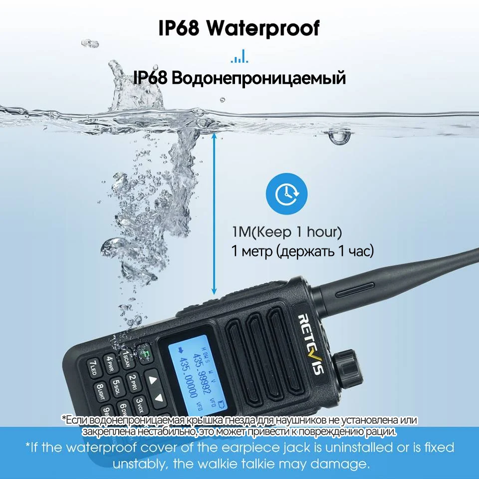 RA89 10W Walkie Talkie Long Range Communication Radio Walkie-talkie Ham Two-way Radio Communicator FM VHF UHF Waterproof 3