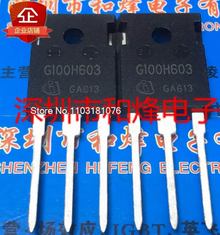 

G100H603 IGW100N60H3 TO-247 600V 100A New Original Stock Power chip
