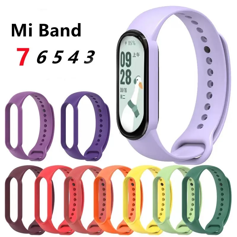 Рисунок 2 - Ремешок силиконовый для Xiaomi Mi Band 7