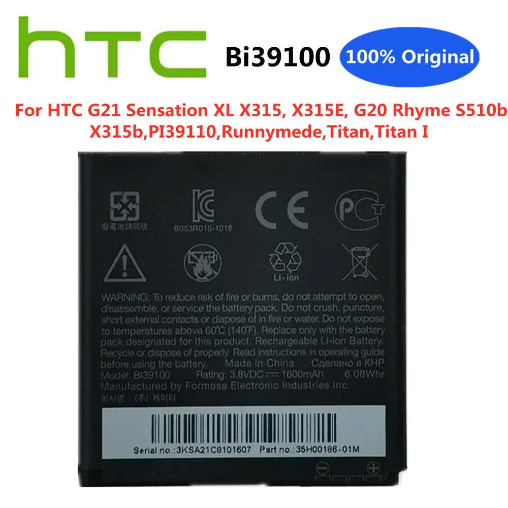 

Новый высококачественный аккумулятор BI39100 емкостью 1600 мАч для HTC G21 Sensation XL, X315E, G20 Rhyme S510b, X315b,PI39110,Runnymede,Titan,Titan I