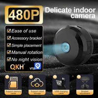 Mini Home Surveillance Camera Exquisite USB Charging Cloud Storage Memory Card Remote Access Support for Security Monitoring