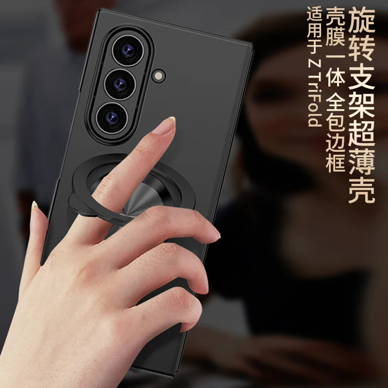 TriFold Full-Cover Phone Case with Magnetic Stand and Integrated Film