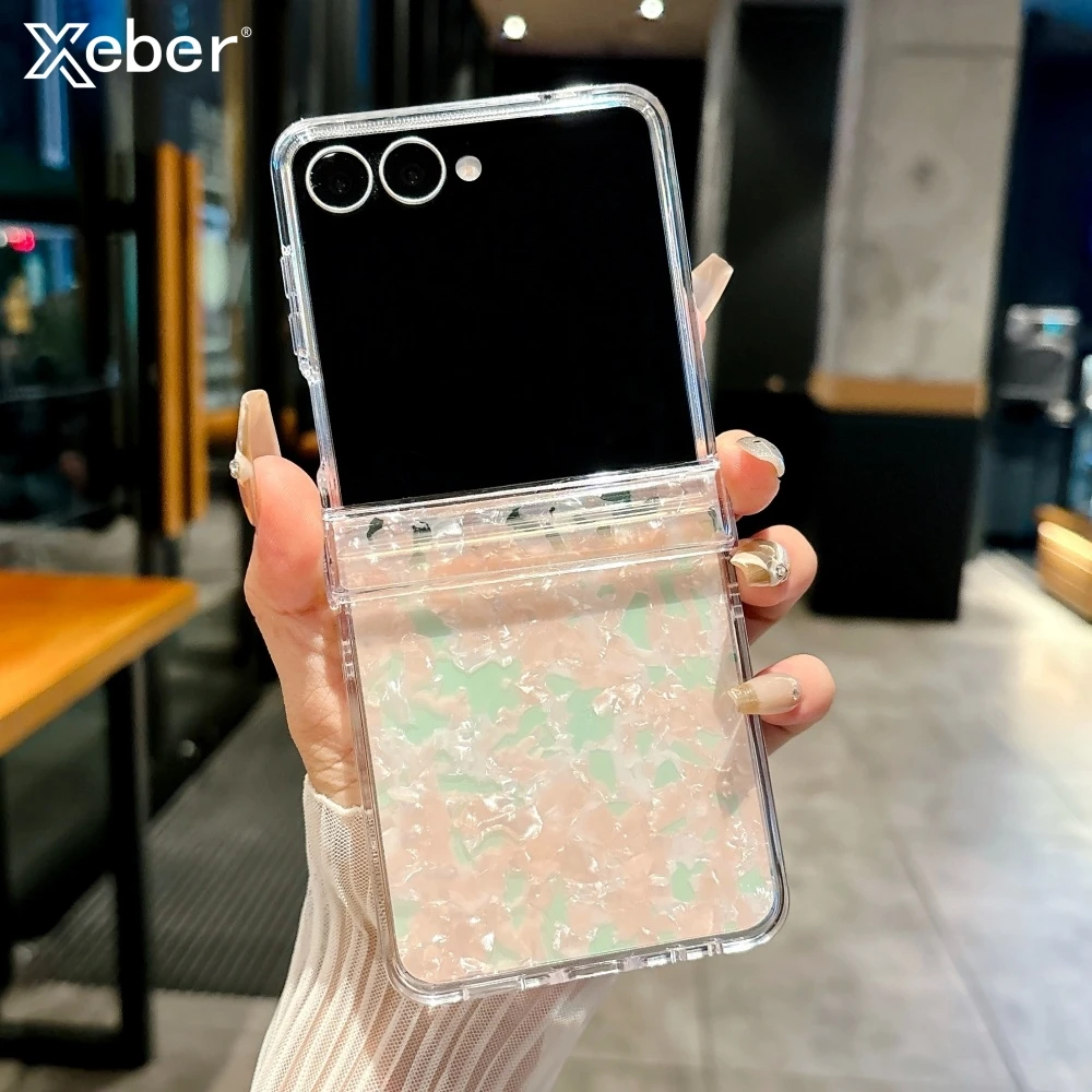 Luxury Aurora Laser Shell Pattern Shockproof Case