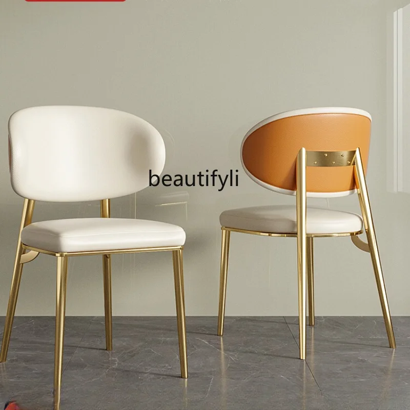 

Backrest for Dining Chair Light Luxury and Simplicity Home Casual Fashion Restaurant Conference Chair Light Luxury Chair