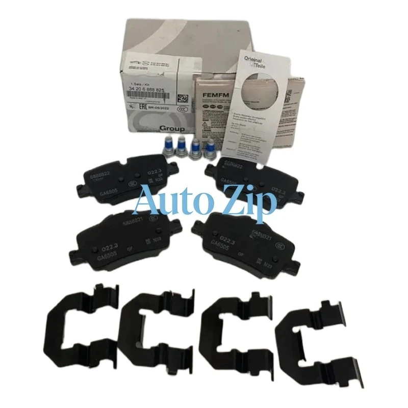 BMW 2 시리즈 G42, G87, 4 시리즈 G22, G82, G23, G83, G26용 OEM 브레이크 패드 34206888825, 34208844393