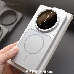 Deluxe Matte Magnetic Back Cover | Shockproof & Wireless Charging Compatible for Xiaomi 17 Ultra (Silver)