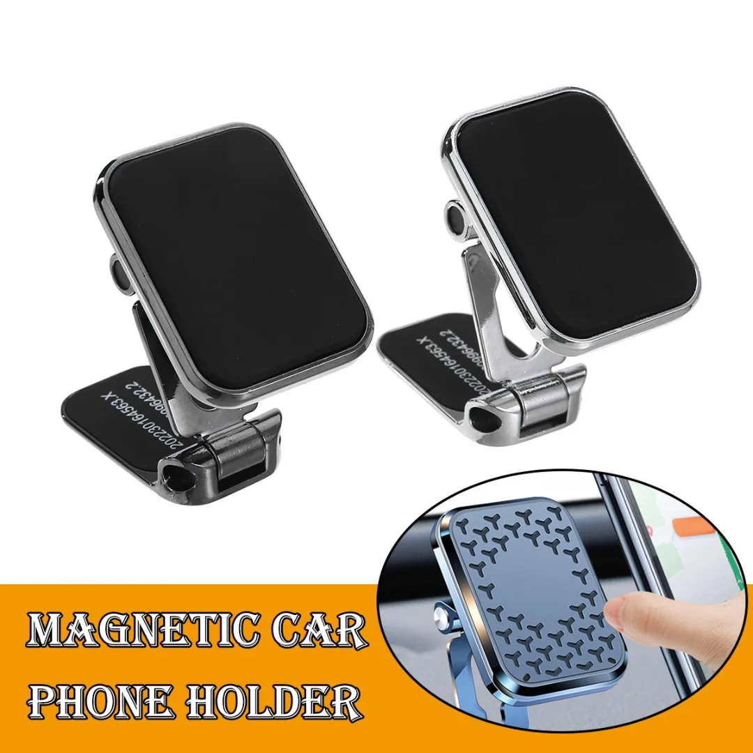 

Новинка, 1 шт., портативный вращающийся держатель для телефона, магнитные многофункциональные держатели для навигации, подставка для крепления на приборную панель автомобиля