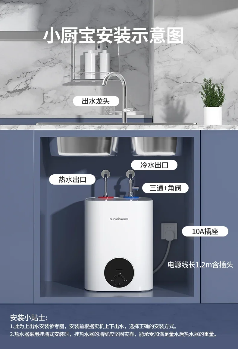 Slide image 86ceb4b61a4f478091e93a37da810795