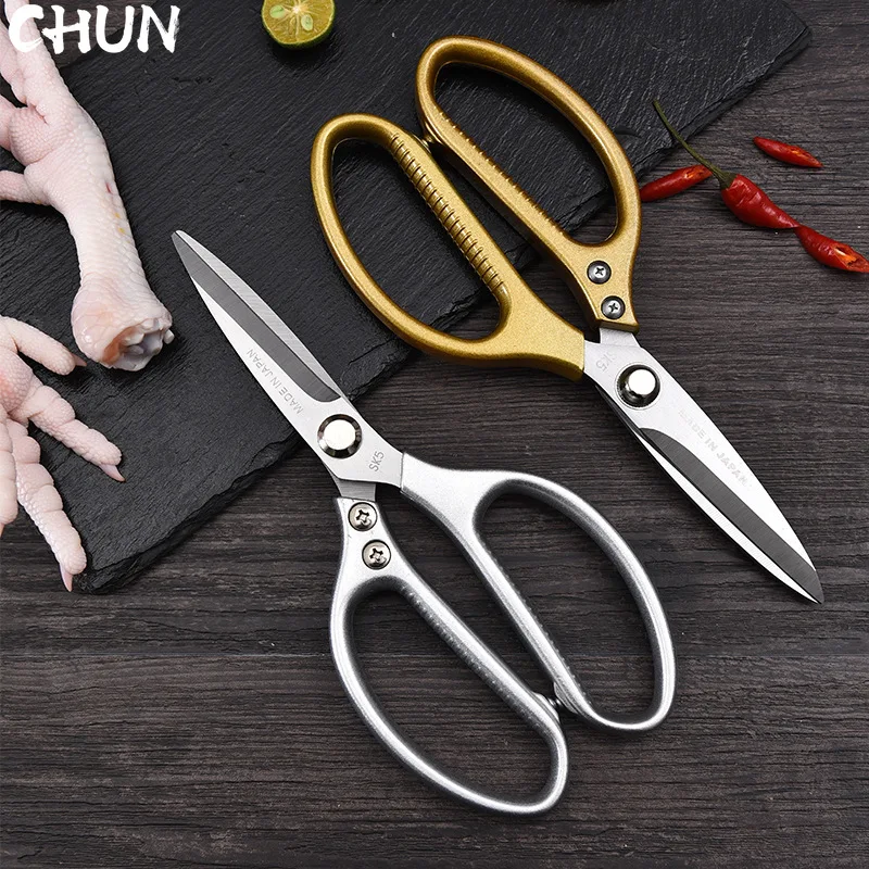 Multifunctional kitchen household scissors, red office scissors, stainless  steel household scissors, student ribbon scissors, - AliExpress