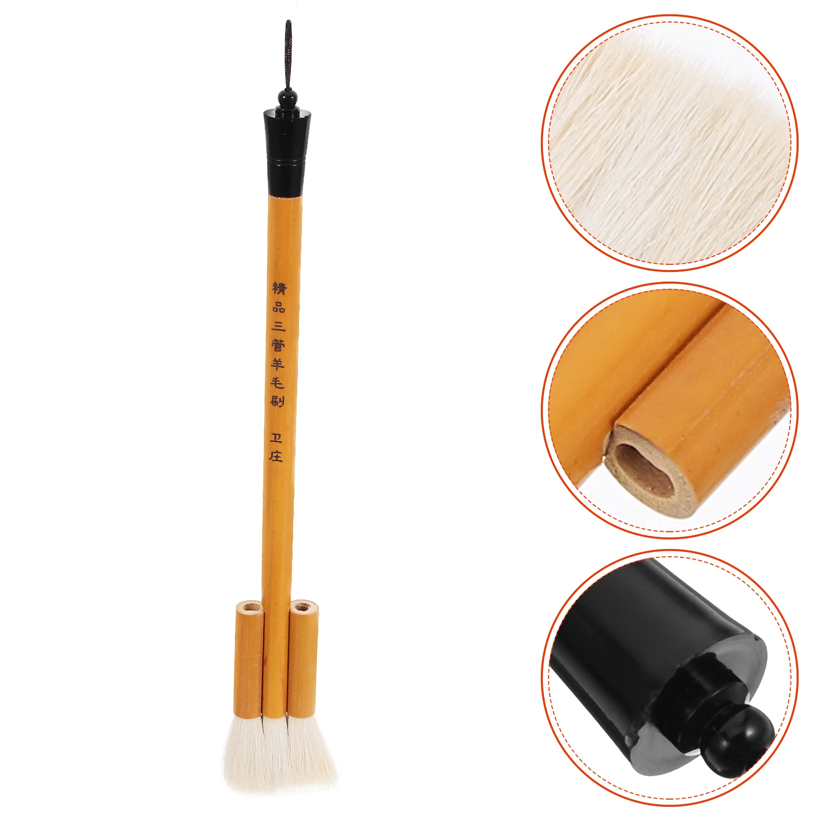 

Watercolor Brush Convenient Paint Tool Wool Painting Portable Drawing Household