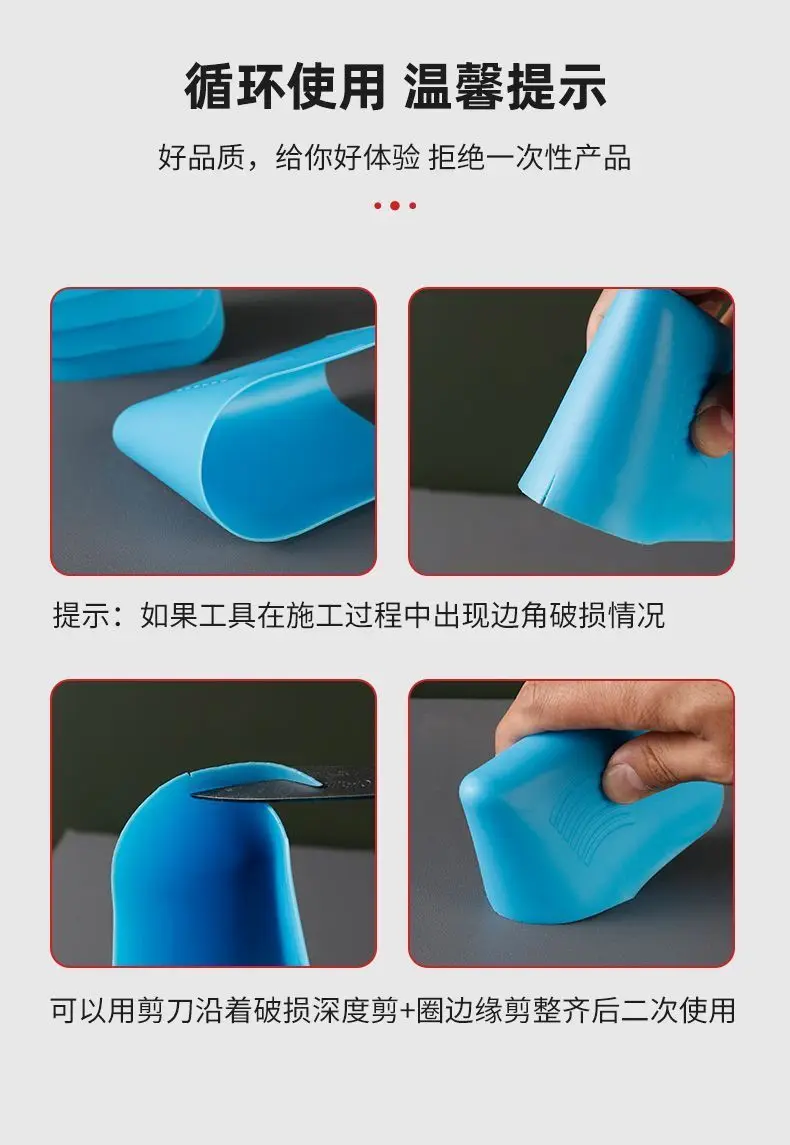Caulking Finisher Tool Floor Sealant Smooth Scraper Tile Grout Finisher Grout Hand Tool Polyurethane Caulking Accessories caulking finisher tool