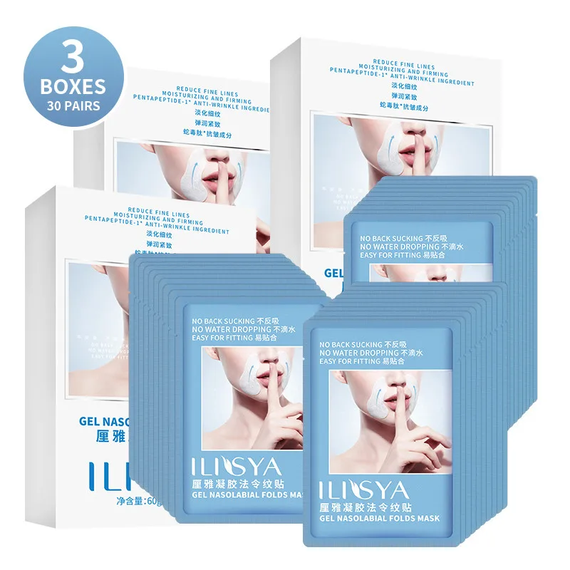 30 Pairs Collagen Frown Lines Removal Patch Nasolabial Folds Anti