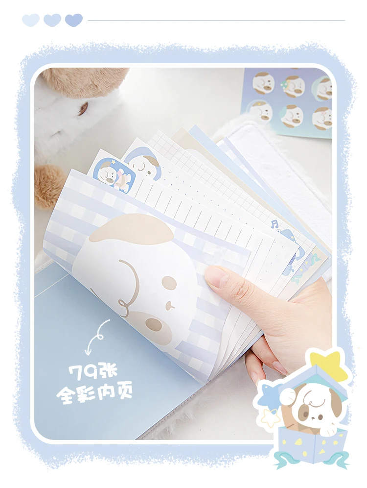 Gato De Pelúcia Notebook Folha Solta Página Colorida Kawaii