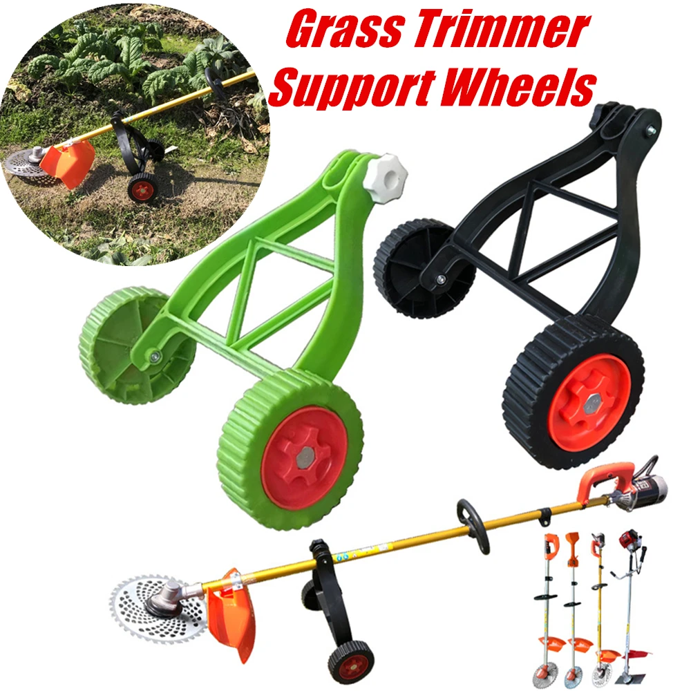 

Universal Grass Trimmer Support Wheels Electric Brush Cutter Lawn Mower Support Wheel String Trimmer Attachment Adjustable Angle