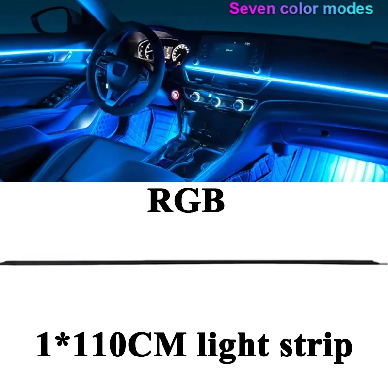 RGB 110CM