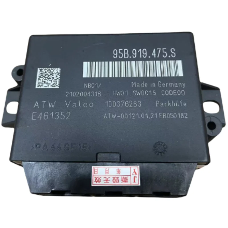 

Suitable for Porsche 982 Cayman 95B Macan Park Assist control unit 95B919475S