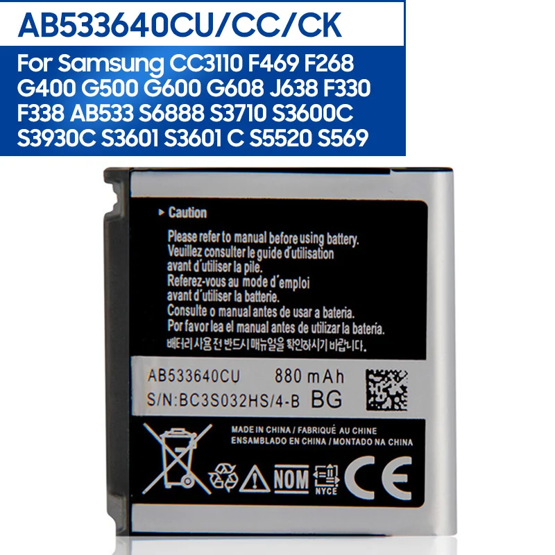 

New Replacement Phone Battery AB533640CU AB533640CC/CK/CE For Samsung S6888 S3710 S3600C GT-S3600i S3930C S5520 S569 880mAh