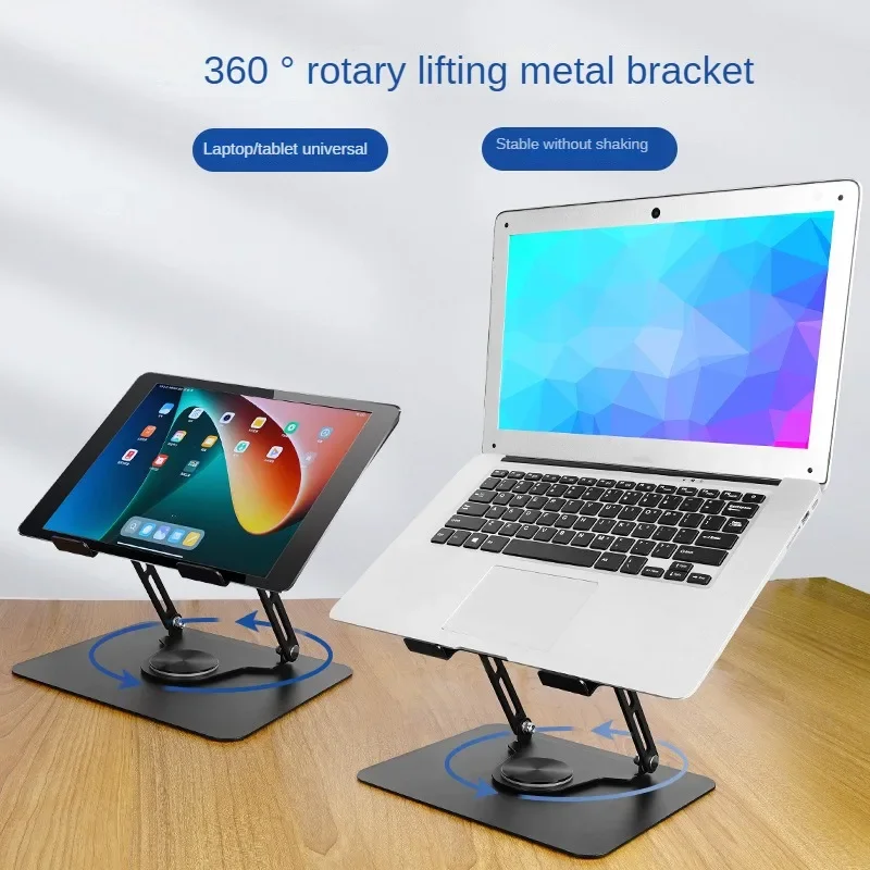 Foldable Mobile Phone Holder 360 Degree Rotating Hollowed Mobile Phone Tablet Rack Height Adjustable Tablet Holder Desk for iPad