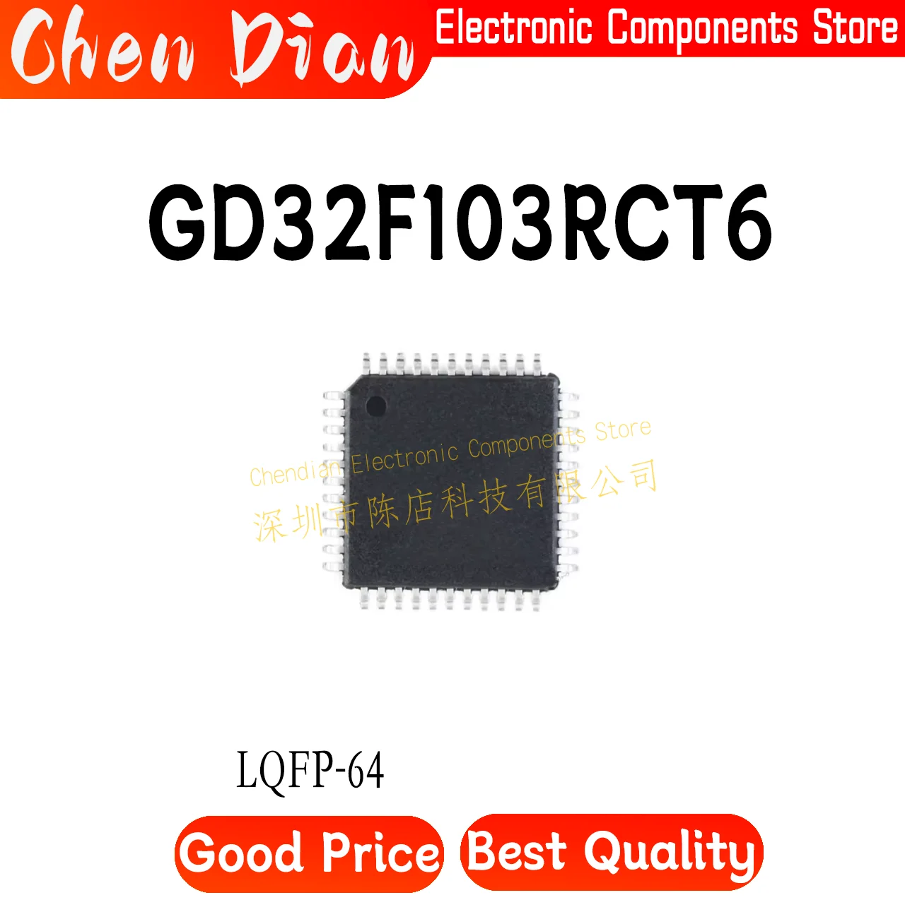 

GD32F103RCT6 package LQFP-64 New Original Genuine