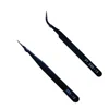 Stainless Steel Black Curved Straight Eyebrow Tweezers Anti Acid Nipper Rhinestone Picking Tool False Eyelash Nail Art Tool 5