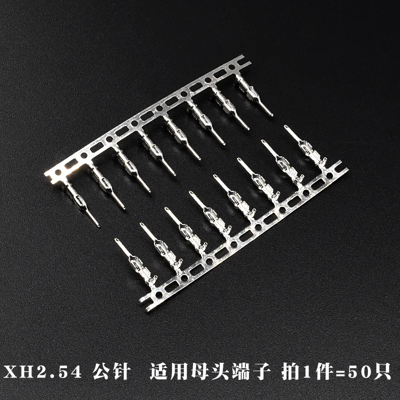 암 커넥터 하우징, XH 에어 도킹 플러그, XH2.54 TJC3, 2.54mm 피치, 2P, 3P, 4P, 5P, 6P, 7P, 8P, 9P, 10 핀, 20 개 플라스틱 쉘