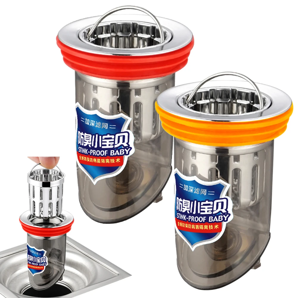 

Bathroom Kitchen Floor Drain Anti-Backflow One-Way Drain Strainer Seal with Removable Hair Catcher Basket Floor Drain Strainer