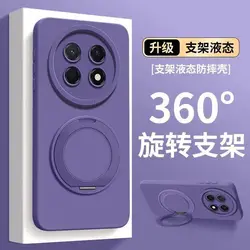 Ultra - Thin Liquid Silicone Stand Case - Skin - Feel Protective Cover for Huawei Nova 15 Max (Dark purple)