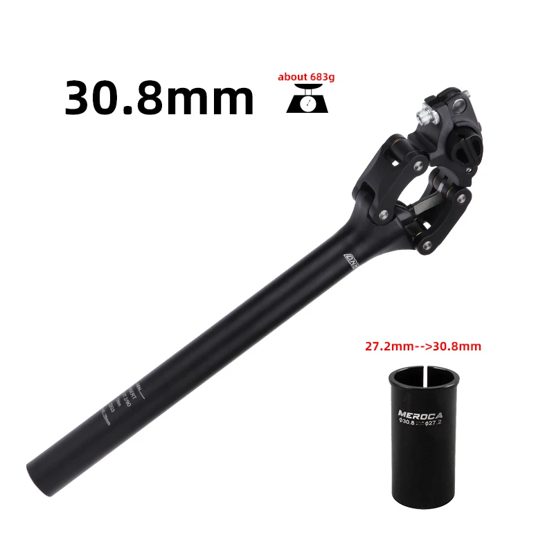 サスペンションシートポスト DNM Amazon | DNM サスペンション マウンテン MTB ロードバイク