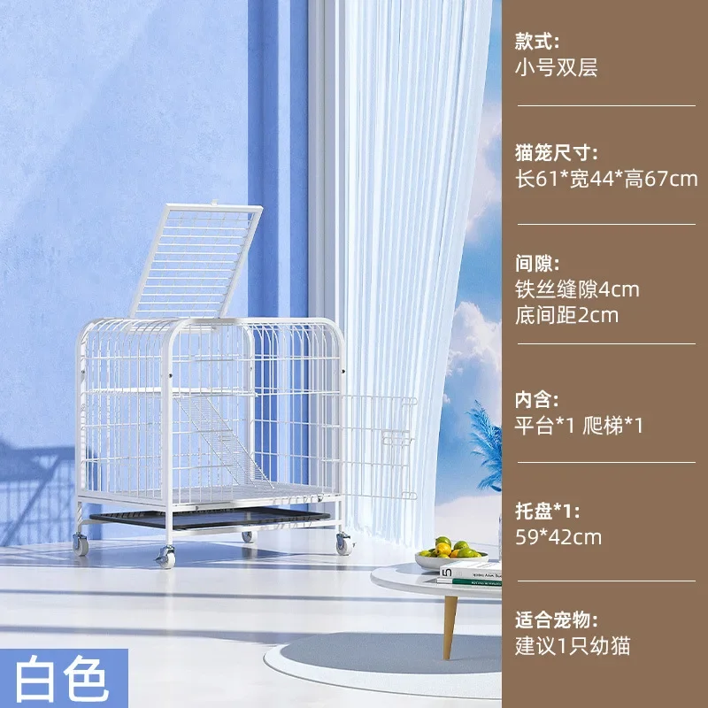 Cat Cage Villa 2 Floors Super Large Space Cat Cage Nest with Toilet House Climbing Frame
