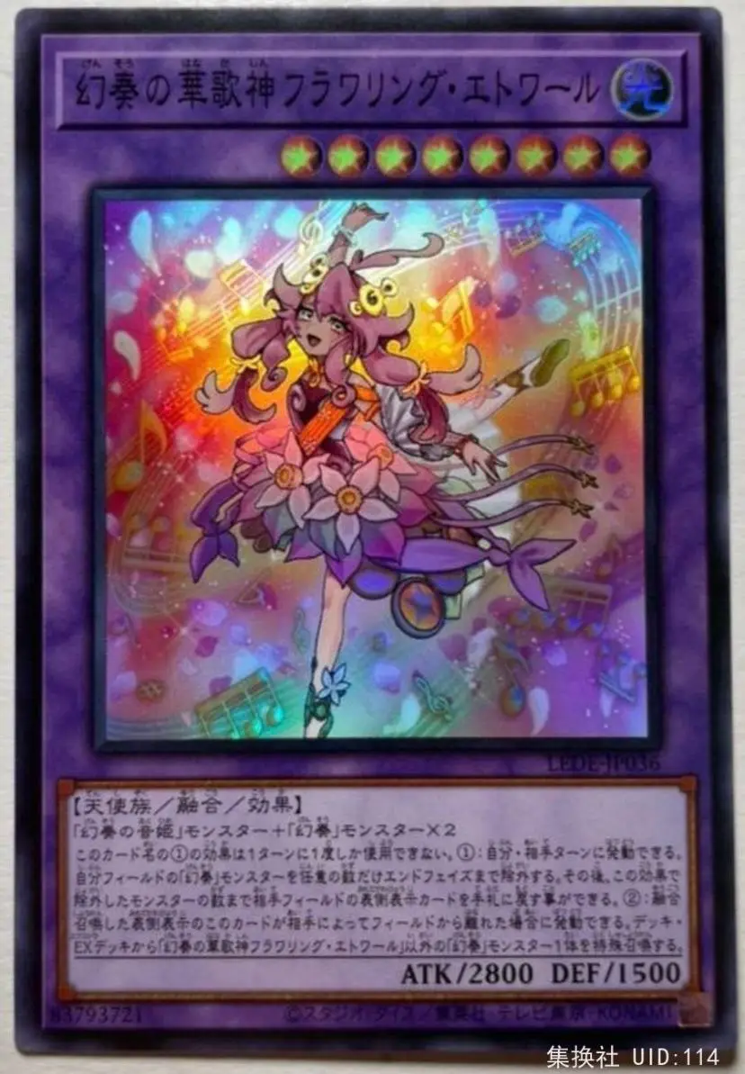Yugioh Konami Fioritura Etoile Il Grande Coro Melodioso Super Raro Lede-Jp036
