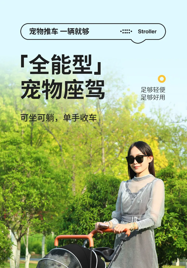 https://ae01.alicdn.com/kf/S2bffd444644d4014bd45fb0021b87614m.jpg?width=790&height=1130&hash=1920