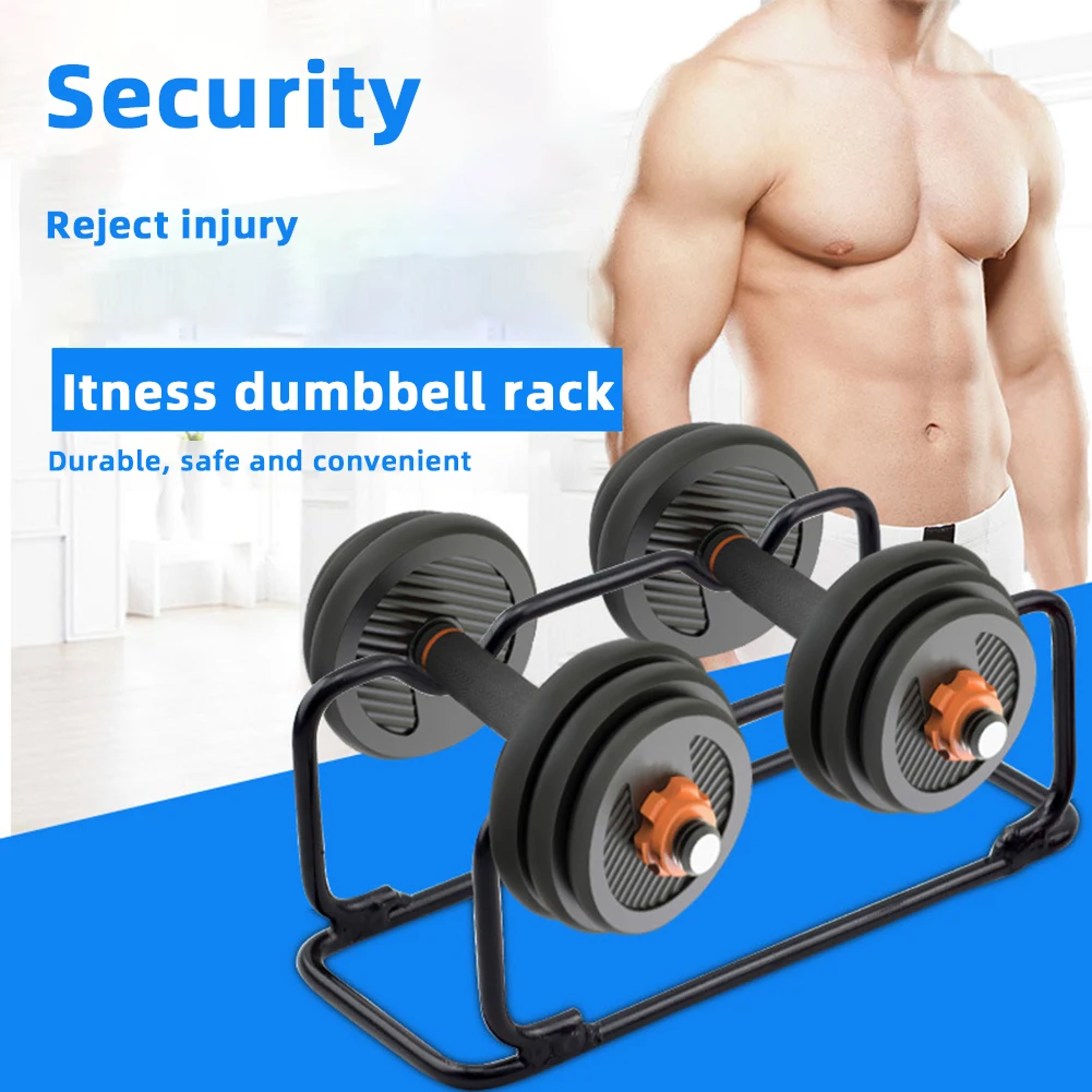 

New Fitness Dumbbell Stand Universal Barbell Support Holder Heavy Duty Dumbbell Display Bracket Sporting Goods