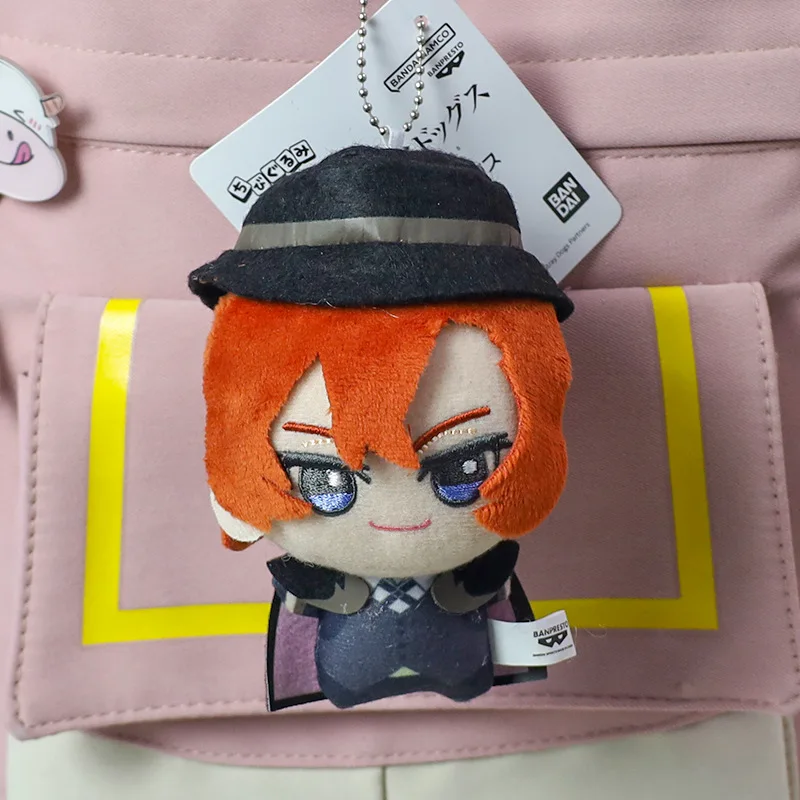 Plüsch-Anhänger Schlüsselanhänger Spielzeug Geschenk: Bungou Stray Dogs Figuren – Nakahara Chuuya, Dazai Osamu, Edogawa Rampo, Ryunosuke Akutagawa, Gogol – Detail 10